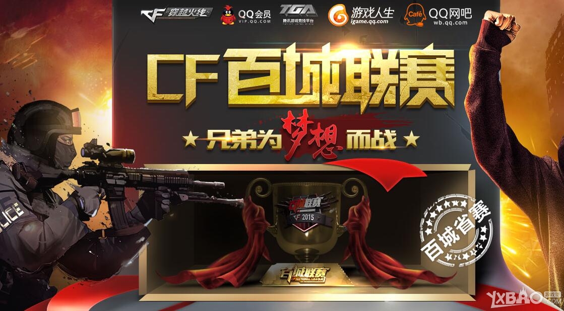 顾的版本
