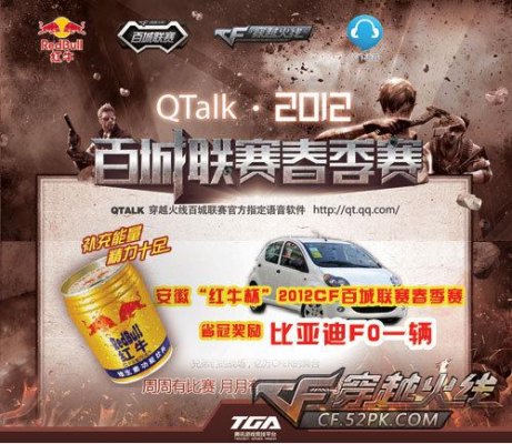 在今日TES对阵OMG的比赛中，Rookie使用阿卡丽达成了在LPL的第3000杀，是LPL第1位达成该成就的选手＼