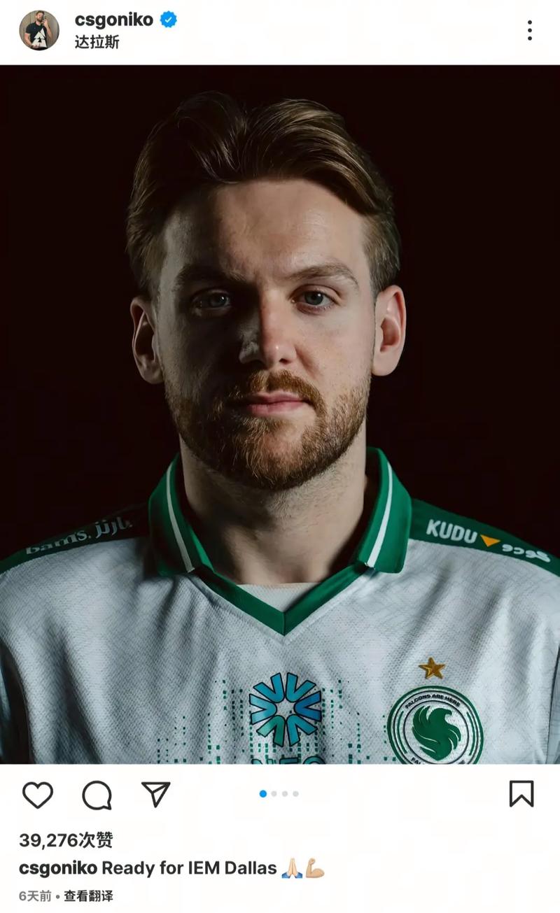 全球总决赛赛制：LPL四号种子无需参加入围赛！