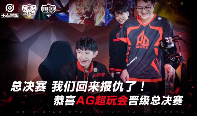 SunPayus 和 SAW 将在 Austin Major 结束后离开 Heroic