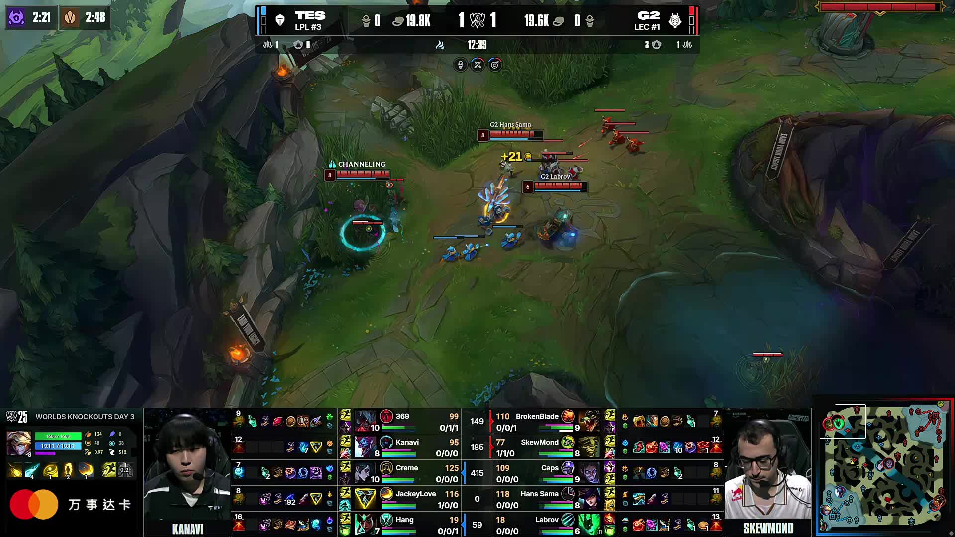 EDG轻取LNG，拿下夏季赛第八胜