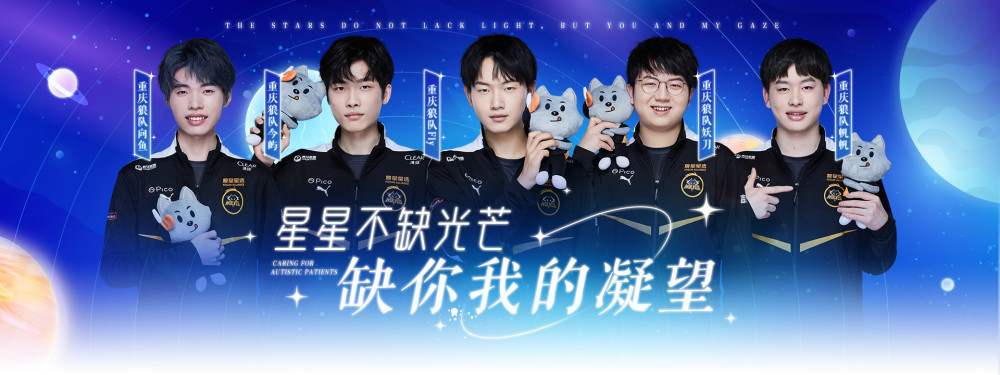 强势压制！Niket Riel使用 Wangxiao 的Jayce收割 Top Esports ，并横扫 Royal Never Give Up
