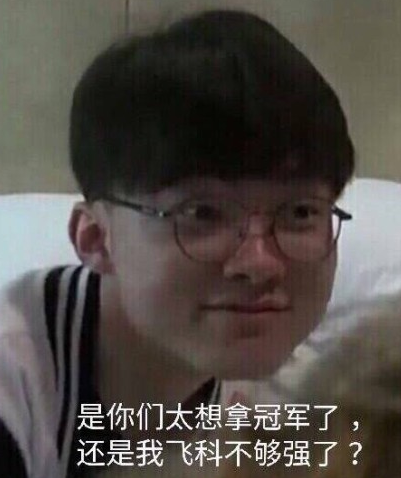 LEC 2026 对抗赛格式和时间表已公布