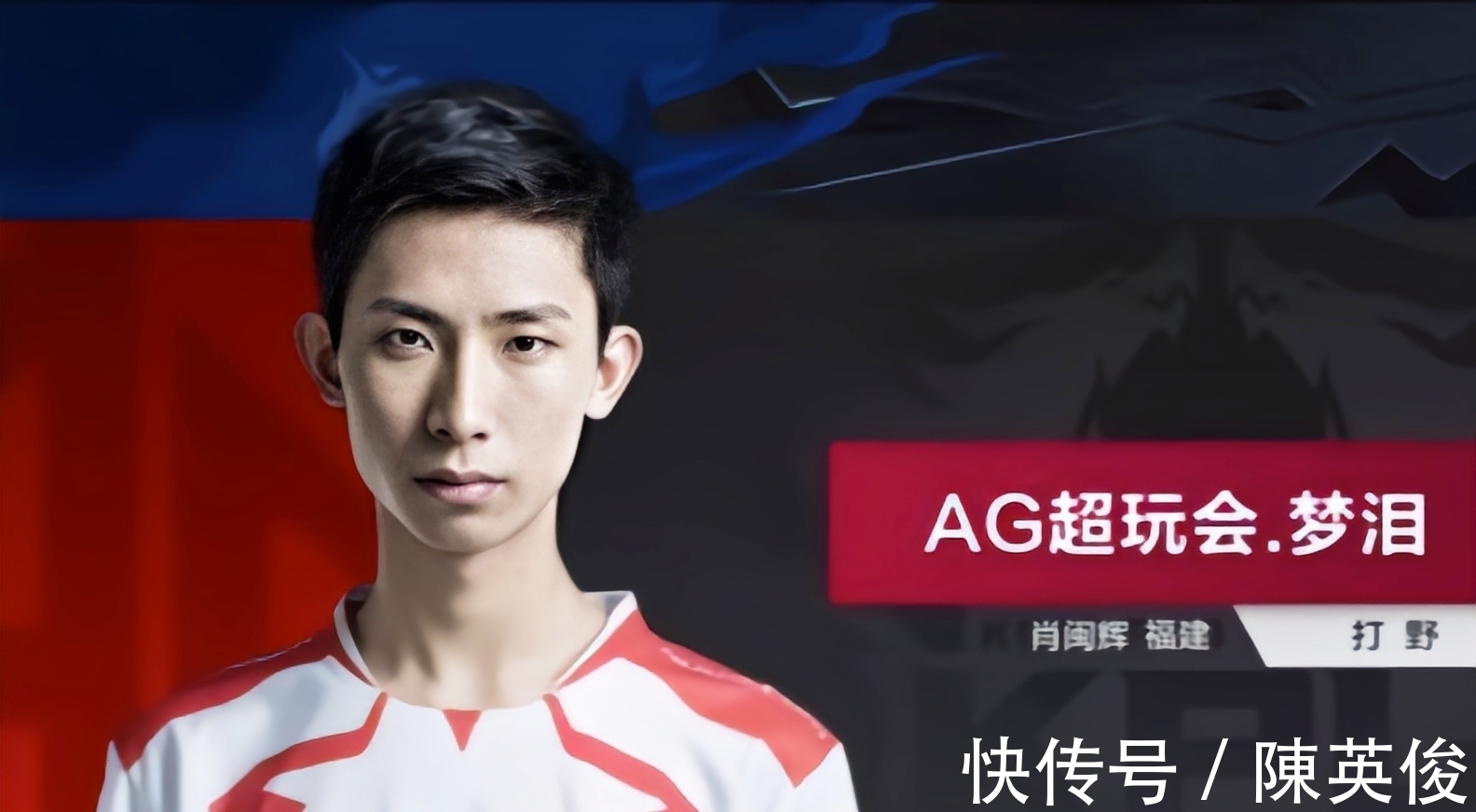 很难在巨大的优势下输掉比赛！Gideon和Lillia在团战中击杀了四个 Nongshim RedForce ，其中两个上了高地，赢回了一局比赛